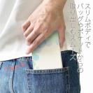 【手帳型ベルトなし】【Stick Case】水彩風の水玉　ブルー