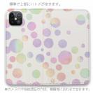 【手帳型ベルトなし】【Stick Case】手書き風ドット