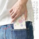 【手帳型ベルトなし】【Stick Case】手書き風ドット