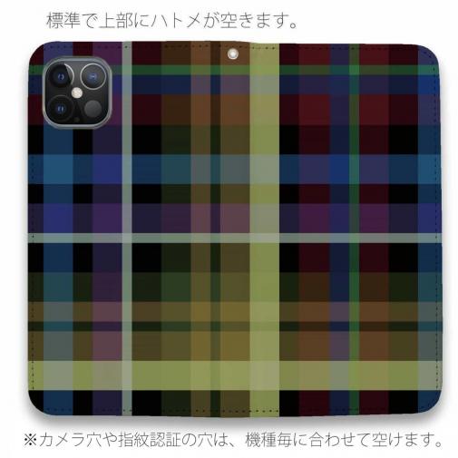 【手帳型ベルトなし】【Stick Case】大人のチェック