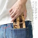 【手帳型ベルトなし】【Stick Case】少年の日々