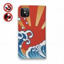 【手帳型ベルトなし】【Stick Case】大漁旗風マダイのイラスト