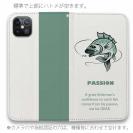 【手帳型ベルトなし】【Stick Case】釣りに対する情熱!