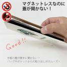 【手帳型ベルトなし】【Stick Case】釣りに対する情熱!