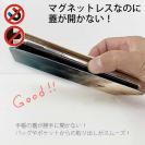 【手帳型ベルトなし】【Stick Case】霧の湖上