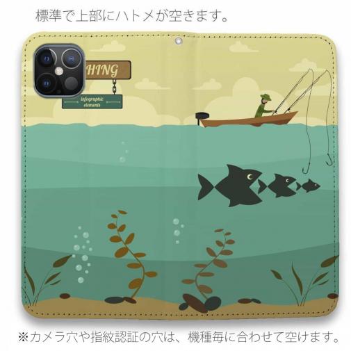 【手帳型ベルトなし】【Stick Case】Fishing on the boat　イラスト
