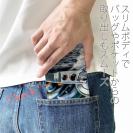 【手帳型ベルトなし】【Stick Case】ベイトリール