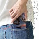 【手帳型ベルトなし】【Stick Case】マリーノの漁船