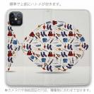 【手帳型ベルトなし】【Stick Case】釣具は魚への第一歩