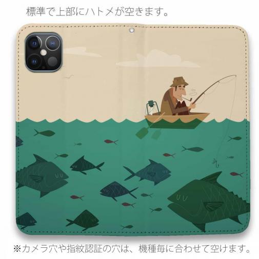 【手帳型ベルトなし】【Stick Case】リラックスタイム