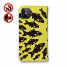 【手帳型ベルトなし】【Stick Case】イエローサブマリ