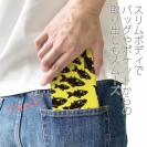 【手帳型ベルトなし】【Stick Case】イエローサブマリ