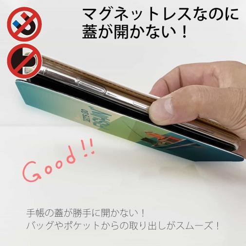 【手帳型ベルトなし】【Stick Case】FISHIN　ポスター風