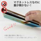 【手帳型ベルトなし】【Stick Case】ドックで釣りを楽しむ　ノーマル