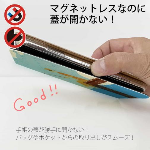 【手帳型ベルトなし】【Stick Case】ドックで釣りを楽しむ　ノーマル