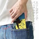 【手帳型ベルトなし】【Stick Case】ドックで釣りを楽しむ　ムーンライト