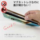 【手帳型ベルトなし】【Stick Case】ドックで釣りを楽しむ　紳士