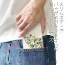 【手帳型ベルトなし】【Stick Case】新聞の切り抜き風　魚のイラスト