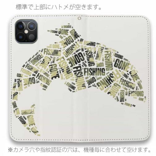 【手帳型ベルトなし】【Stick Case】新聞の切り抜き風　魚のイラスト