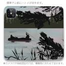 【手帳型ベルトなし】【Stick Case】釣りの時事風刺しラスト