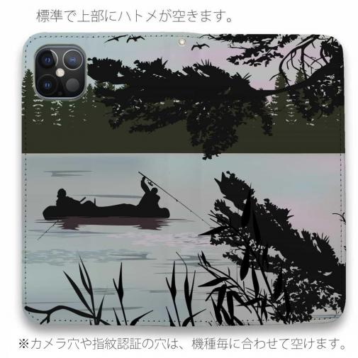 【手帳型ベルトなし】【Stick Case】釣りの時事風刺しラスト