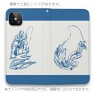 【手帳型ベルトなし】【Stick Case】釣り人のシルエット　バスフィッシング