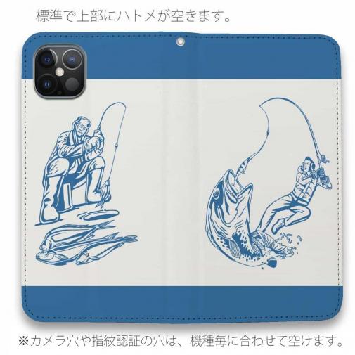 【手帳型ベルトなし】【Stick Case】釣り人のシルエット　バスフィッシング