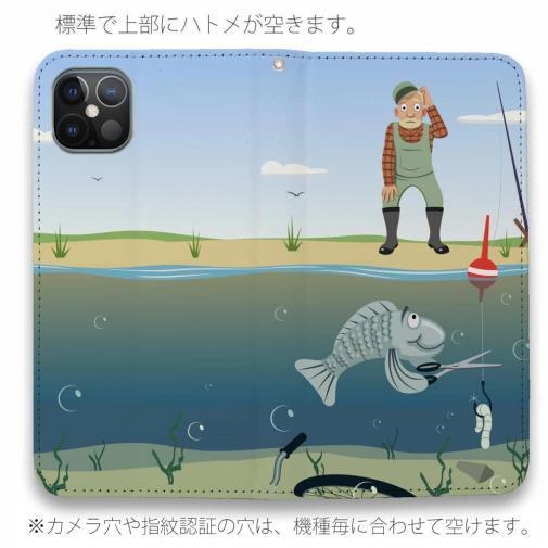 【手帳型ベルトなし】【Stick Case】こんなはずでは・・・