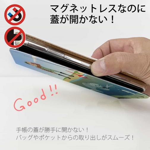 【手帳型ベルトなし】【Stick Case】こんなはずでは・・・