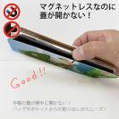 【手帳型ベルトなし】【Stick Case】大物との格闘!