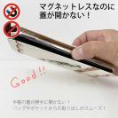 【手帳型ベルトなし】【Stick Case】FISHING & HUNTING