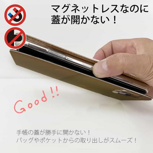 【手帳型ベルトなし】【Stick Case】ビジネスマンと釣り