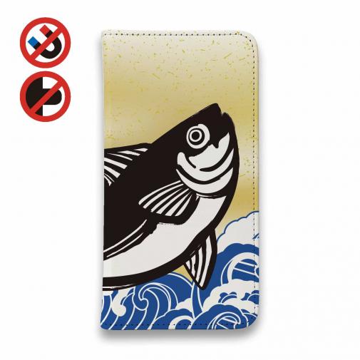 【手帳型ベルトなし】【Stick Case】カツオ出汁風デザイン