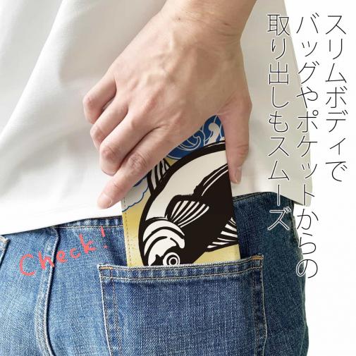 【手帳型ベルトなし】【Stick Case】カツオ出汁風デザイン
