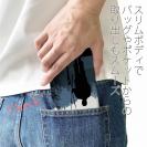 【手帳型ベルトなし】【Stick Case】朝の釣り人の影