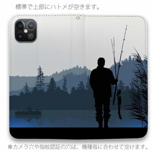 【手帳型ベルトなし】【Stick Case】朝の釣り人の影