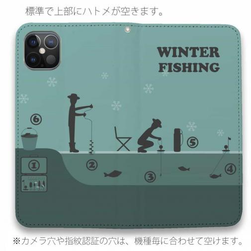 【手帳型ベルトなし】【Stick Case】冬のワカサギ入門