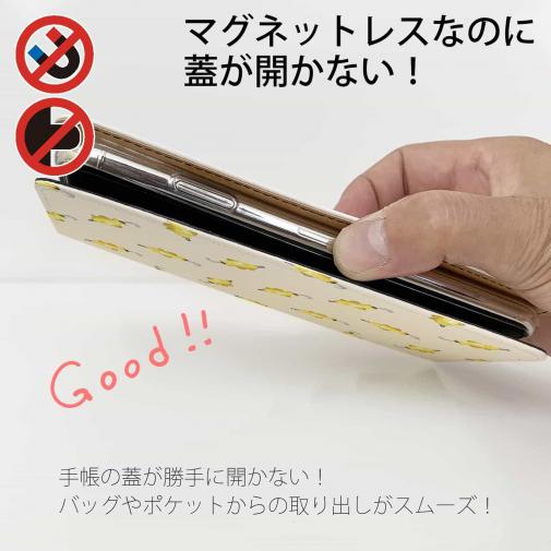 【手帳型ベルトなし】【Stick Case】ルアーのシームレスパターン　イエロー
