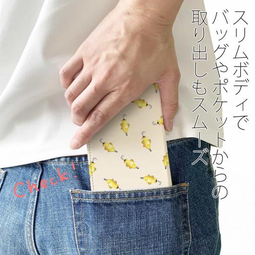 【手帳型ベルトなし】【Stick Case】ルアーのシームレスパターン　イエロー