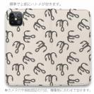 【手帳型ベルトなし】【Stick Case】トリプルフックのシームレスパターン