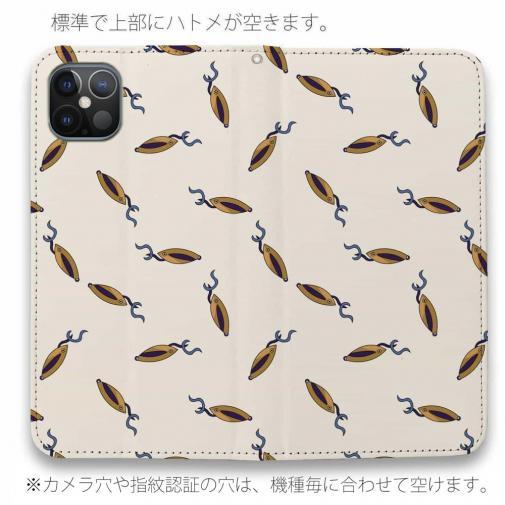 【手帳型ベルトなし】【Stick Case】ルアーのシームレスパターン　ゴールド