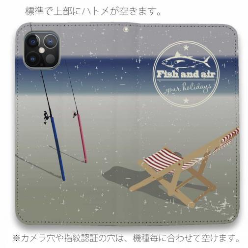 【手帳型ベルトなし】【Stick Case】Fish and air　夏の浜辺