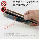 【手帳型ベルトなし】【Stick Case】川岸のフライフィッシャー　チャコール