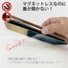 【手帳型ベルトなし】【Stick Case】川岸のフライフィッシャー　ブルー