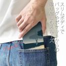 【手帳型ベルトなし】【Stick Case】川岸のフライフィッシャー　ブルー