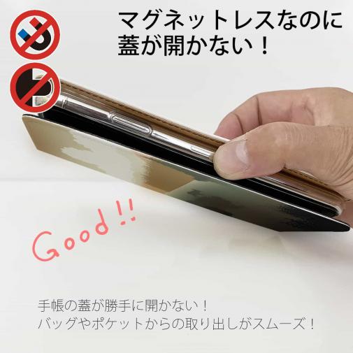 【手帳型ベルトなし】【Stick Case】川岸の鹿　チャコール