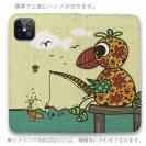 【手帳型ベルトなし】【Stick Case】オウムの釣り