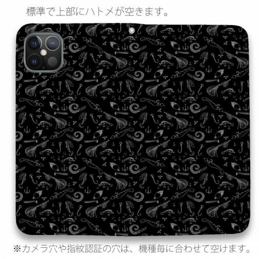 【手帳型ベルトなし】【Stick Case】シンプルな釣具　シームレス　モノトーン