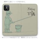 【手帳型ベルトなし】【Stick Case】レトロな可愛い男の子と釣り