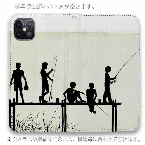 【手帳型ベルトなし】【Stick Case】男の子たちのシルエット